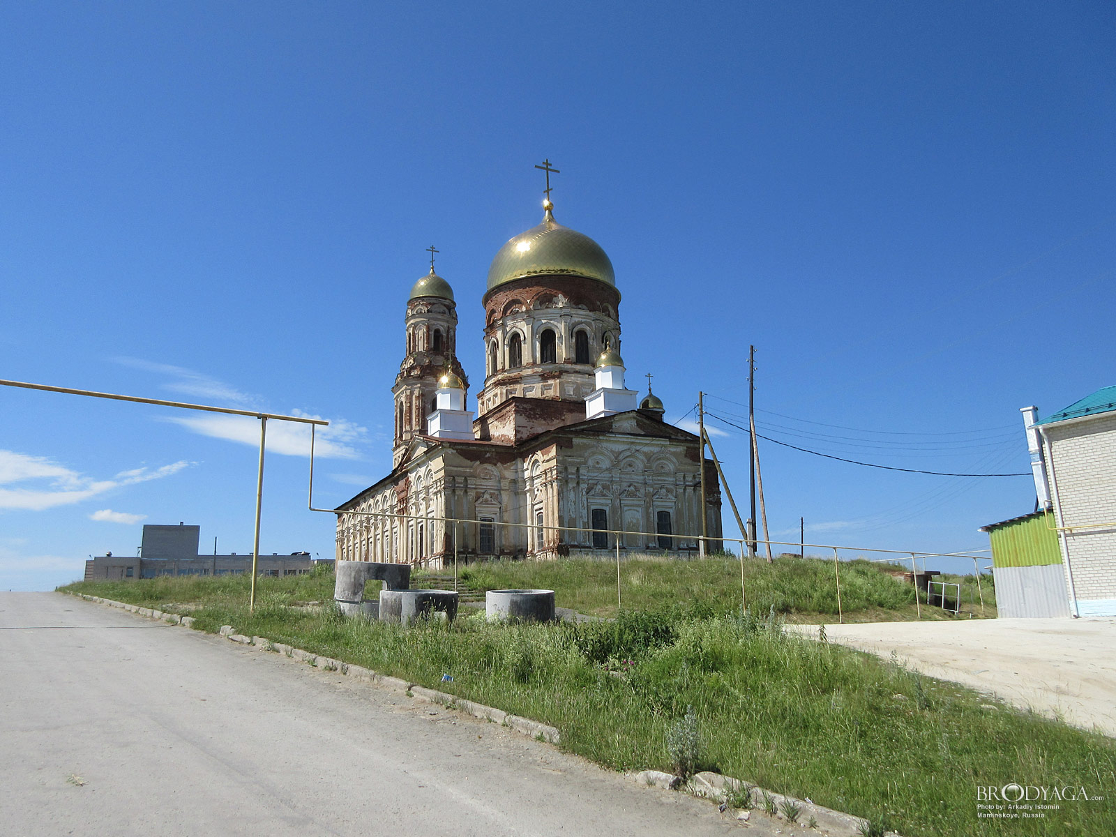 Maminskoye